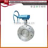 Stainless Steel Butterfly Valve thumbnail-1