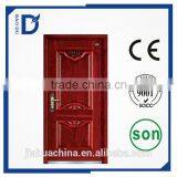Armored Door Front Security Door With Lock Automatic Door Prices thumbnail-5