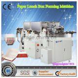 High Quality Small Paper Box Making Machines,take Away Food Container Making Machine