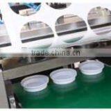 2012 High-Speed Good Quality Low Price Automatic Disposable Cup Lid Machine Plastic Cup Lid Machine thumbnail-5