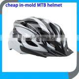 Cheap In-mold MTB Cycle Helmet With Sun Visor for Track thumbnail-5