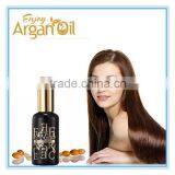 Factory Price High Quality Best Natural Organic Certified Argan
