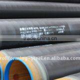 ERW Steel Pipe APL 5L