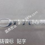 Electroform Nameplate thumbnail-2