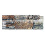 China Best Rusty Panels Culture Stone Slate thumbnail-1