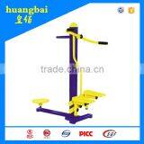Made in China Outdoor Gym Equipment Stepper & Waist Twister 20years Manufacturers