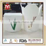China New Design Popular Disposable Pasta Box thumbnail-1
