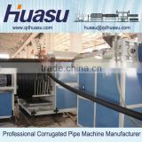 HDPE Large Diameter Hollowness Wall Spiral Pipe Production Line