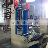 High Quality Compact LDPE HDPE Film Extrusion in Height and Dimension