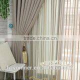 2015 Hot Sale 019 Linen Like Curtain Fabric ; Made up Curatin in Hotel or Home thumbnail-2