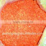 High Quality dehydrated carrots 8g-100g