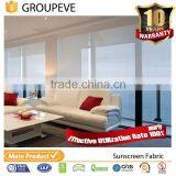 Sunscreen Jacquard Polyester Roller Fabric for Office Window thumbnail-4