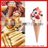 Ice Cream Sugar Cone Baker Machine thumbnail-6