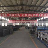 Henan Jinfeng Poultry Equipment Co., Ltd. company overview - view 4 thumbnail