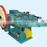 Nail Making Machine