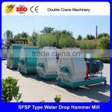Low Price Small Corn Hammer Mill for Sale thumbnail-1
