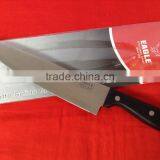 Kitchen Chef Knife With Eco Friendly Wood Handler thumbnail-5