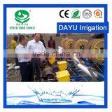 DAYU Water Saving Agricultural Plastic Drip Irrigation Pipe Material thumbnail-2