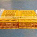 750x550x330 Plastic Chicken Transport Cage,plastic Chicken Basket thumbnail-6