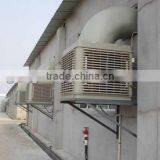 Environmental Industrial Evaporative Air Conditioning thumbnail-1