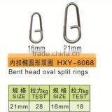High Quality Brass Fishing Bent Head Oval Split Ring thumbnail-4