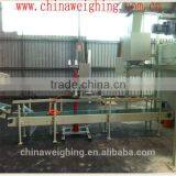 High Quality 50 kg Valve Cement Big Bag Packing Machine thumbnail-1