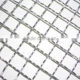 Stainless Steel Crimped Mesh