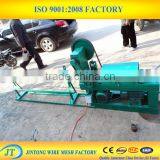 Good Function Steel Wire Straightening and Cutting Machine thumbnail-4