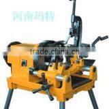 Low Price Pipe Threading Machine SQ80C1