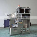 Tea Bag Packing Machine thumbnail-1