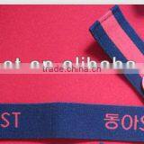 Good Quality Tourniquet thumbnail-2