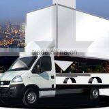 Eutectic Plate Toyota Truck Body thumbnail-4