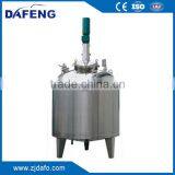 Mango Juice Processing Machines thumbnail-5