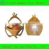 Bamboo Basket For Fruit thumbnail-1