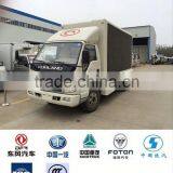 LED Truck Factory, Foton Led Mobile Truck for Sale thumbnail-1