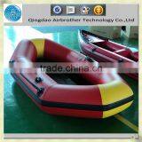 2015 New 2.4m 2 People Fishing Boat Drifting Boat thumbnail-2