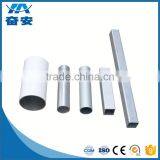 Hot Selling Good Reputation High Quality Aluminium Alloy Tubes thumbnail-1