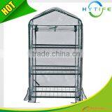 3 Layer PE Mesh Greenhouse thumbnail-1