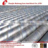 API 5L/A53 GR.B CARBON STEEL SSAW PIPE thumbnail-1