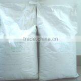 Feed Grade Concentrated Soya Protein thumbnail-1