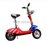 New Arrival Unique Prince Head Dolphin Electric Scooter With Seat, Mini Folding Electric Scooter For Adult/Student thumbnail-3