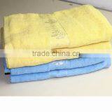 Stock Bath Towel thumbnail-1