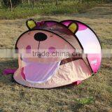 Cute Animal Shape Kids Pop up Tent thumbnail-4