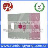 Custom Printed Die Cut Handle Plastic Bag for Packing or Shopping thumbnail-1