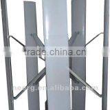 300w H-shape Vertical Axis Wind Turbines VAWT