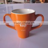 custom ceramic mug,trophy shape mug with customized printing