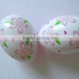 Easter Gift/Easter Egg thumbnail-1