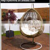 wicker rattan outdoor hammock