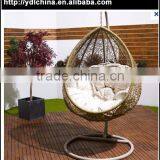 Wicker Rattan Outdoor Hammock thumbnail-1