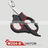 Popular Pet Nail Clipper/ Dog Nail Clipper/ Dog Grooming Scissors thumbnail-5